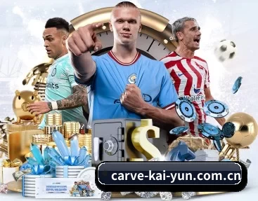 carve-kai-yun.com.cn的故事 - kaiyun app
